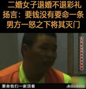妻子伙同他人盗走丈夫巨额现金怎么处理，老婆偷老公钱怎么算？