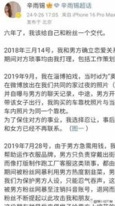 与前女友出轨，老婆怎么做，老公出轨别傻等，主动破坏小三关系挽婚姻