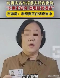 以后婚姻制度会消失吗，爱情归属比生孩子重要？