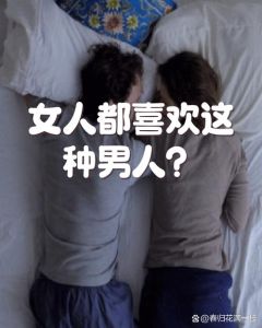 女人精致一些老公想大款，女人活得精致，男人更爱她