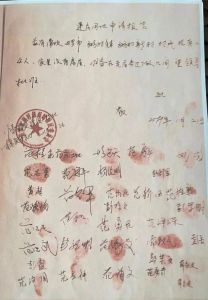 离婚户口本怎么分户，离婚户口本怎么分？手续详解！