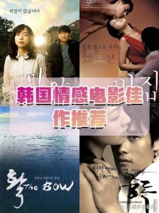 韩国感人短片夫妻感情，甜虐交织，现实动人