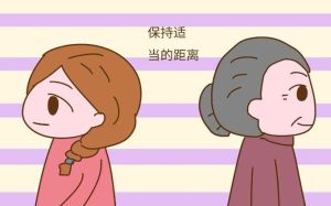 婆媳住一起，彼此不搭理，婆媳同住易矛盾，分开住更和谐