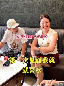 小强媳妇是干什么的，阿娇怀孕难，老公失踪，她妈妈也抑郁了