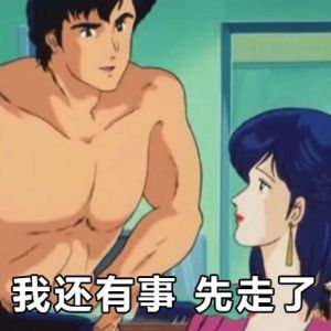 聊骚属于精神出轨吗，网络暧昧何时越界？聊骚是精神背叛！