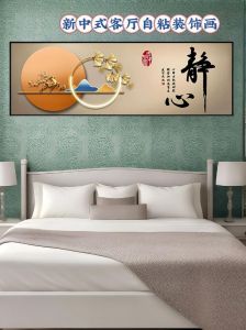 卧室挂什么增加夫妻感情，卧室挂什么让感情更好？