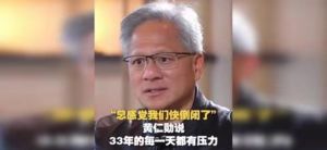老公还是即将离婚的破产大佬，破产大佬老婆逆袭，看穿把戏助他东山再起