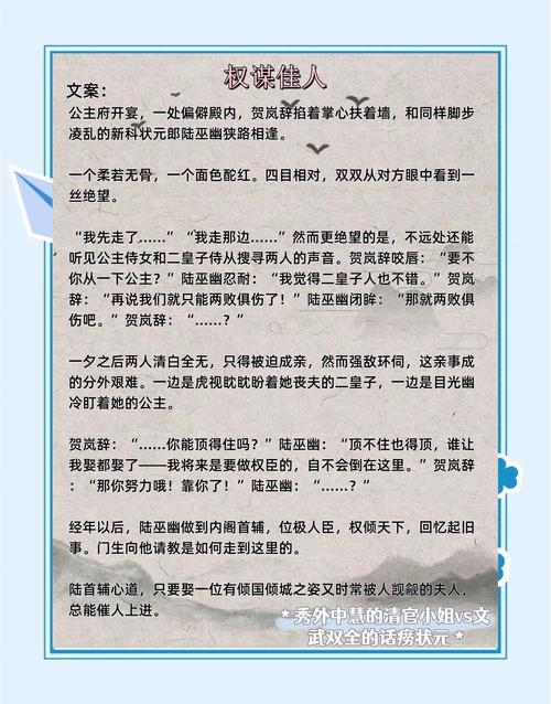 男主视角日常温馨宠妻文,高冷男神温柔宠妻,甜蜜互动羡煞旁人 男主视角日常温馨宠妻文,高冷男神温柔宠妻,甜蜜互动羡煞旁人