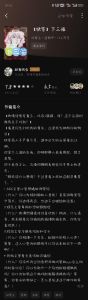 快穿到各种拯救婚姻的小说，系统绑定修补婚姻，傲冷王子终得手