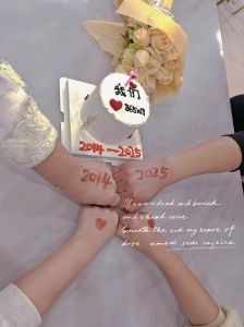 结婚的前11天，邂逅温柔世子爷，重拾希望与勇气