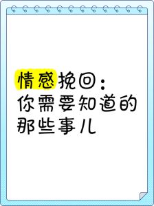 还是明白你已经不挽回什么，不爱了就放手，删除比争吵更残忍