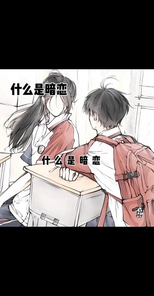 媳妇强势不离婚还有我去哄她,吵架先冷静,多理解老婆,日子更顺心 媳妇强势不离婚还有我去哄她,吵架先冷静,多理解老婆,日子更顺心