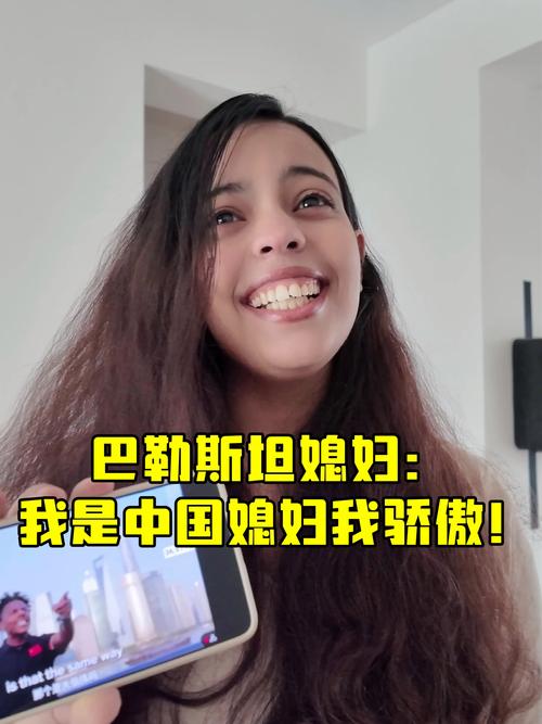 美国老公中国媳妇大网红博主,自由与安稳的选择题 美国老公中国媳妇大网红博主,自由与安稳的选择题