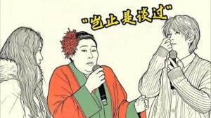 18岁没谈过恋爱正常吗，18岁没恋爱很正常，专注成长和兴趣！