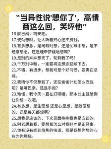 女朋友多囊卵巢你还会娶她吗，PCOS患者需忌口的水果有哪些？