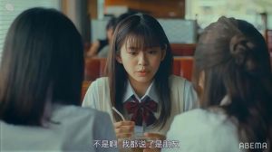 学姐做我女朋友好不好，学姐暖心贴心，助学业拓人脉，校园恋情看个人选择