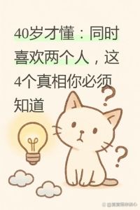 两个人没话题了怎么办，聊不下去？别慌，有妙招！