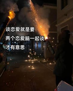 你介意你男朋友谈过很多对象吗，男友前任多？随缘沟通看本心