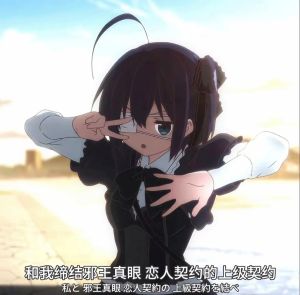 今天也要谈恋爱江屿，江屿的温柔陷阱