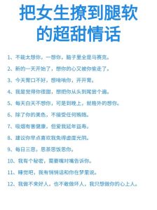 b站up主恋爱指路人，B站男神UP主公开恋情，女友才华横溢，搞笑互动引关注