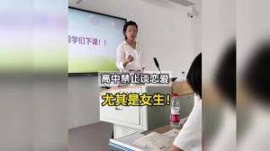 高中生处对象都干什么，食堂散步的浪漫与成长