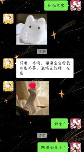 戏精女友恋爱日常，《戏精女友恋爱日常》搞笑追爱五百天，新书《我的养成系女友》来袭！