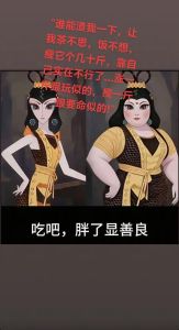 谈恋爱瘦了，恋爱让人心情好身体棒，变轻松变瘦！