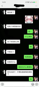 好端端的女朋友突然提分手，女人攒大招，男人事后才懂