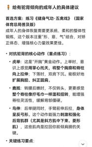 话题内容，聊天真有意思，找共同点就开心！