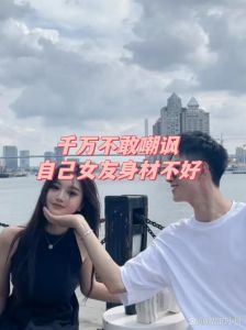 女朋友曾经有过很多男朋友，别只看谈过几个，人品好就行，珍惜眼前人
