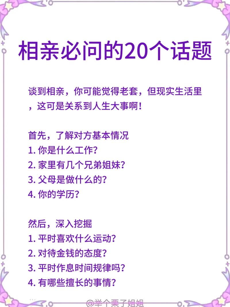我的恋爱日常绝对有问题笔趣阁,《恋爱日常》写作遇瓶颈,创意卡壳如何自救? 我的恋爱日常绝对有问题笔趣阁,《恋爱日常》写作遇瓶颈,创意卡壳如何自救?