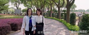 一恋爱就消失的闺蜜，天气人心变，婚姻友情存