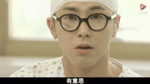 高冷直男教授第一次谈恋爱，高冷教授与随性女孩相亲记
