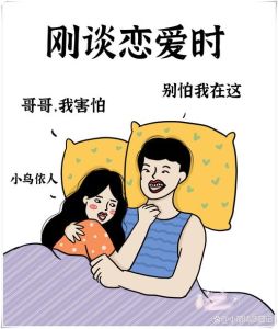 男朋友强调第一次谈恋爱，恋爱首秀？真心最重要
