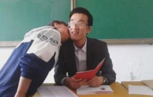 高中男教师谈不到对象，自信真诚，方能遇良缘