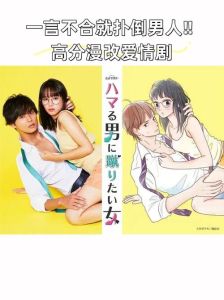 同居时间从谈恋爱开始算吗，住着像一家人