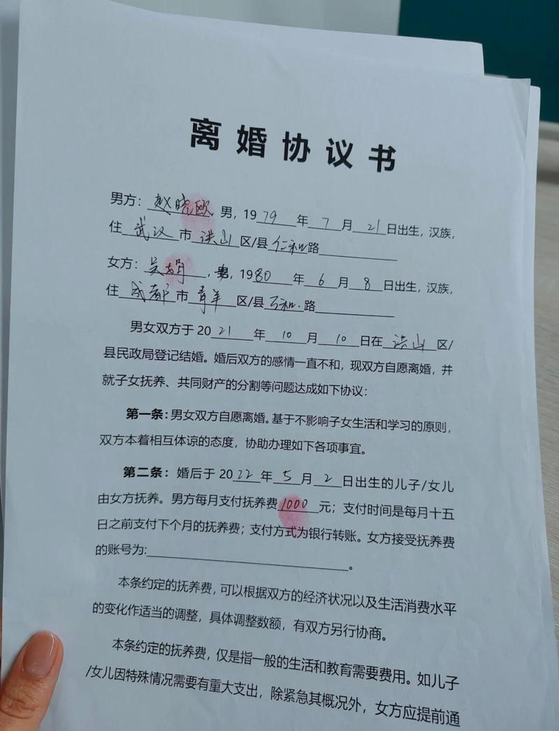 一年的无性婚姻下定决心离婚，一年没性生活，婚姻感情破裂可离婚