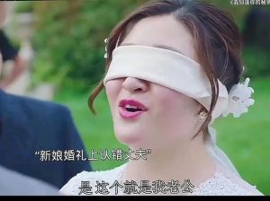 婚礼上认错老公遭家暴，英国新娘婚礼现出轨，原谅后遭家暴，家暴不分性别，勇敢离开！