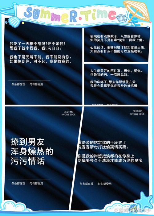 男朋友隐瞒我事情我改怎么说，男友隐瞒感情，信任危机让我很受伤，如何处理？