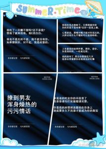 男朋友隐瞒我事情我改怎么说，男友隐瞒感情，信任危机让我很受伤，如何处理？