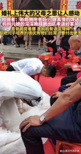 男人当着外人的面给老婆下跪，江苏男人街头痛哭控诉妻子不忠，婚姻经营需理解包容