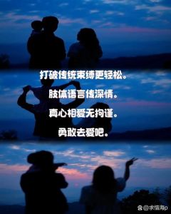 老婆宁愿翻脸也不让看她手机，老婆不让看手机？尊重隐私感情才好
