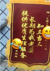 妻子给小三下跪要挽回婚姻，杭州捉奸丈夫怒打情夫，妻子求情护小三，婚姻能否挽回？