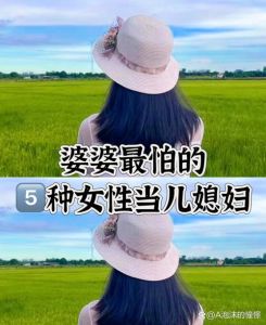 我认老婆做妈妈意味着什么，男人叫老婆妈妈，关键看行动，别真把老婆当妈了
