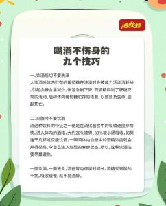 喝酒打了女朋友有补救的方法吗，喝多动手后悔？真诚道歉，给彼此空间修复关系