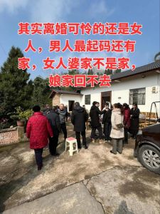 家里人不支持的婚姻，找对象不只看感情，人品责任是婚姻基石