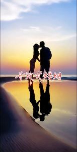 和老公开放式婚姻，看似自由，实则危险重重