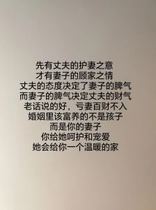 大姨子离婚了怎么劝老丈人，陪陪老丈人，真心帮女儿，时间会慢慢接受你