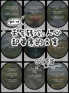 一个人由热变冷后还能挽回吗，感情变冷如何挽回？先想当初有多喜欢他！
