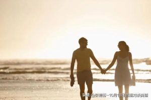 哪些人适合开放式婚姻，并非谁都能玩，需强大心态与信任
